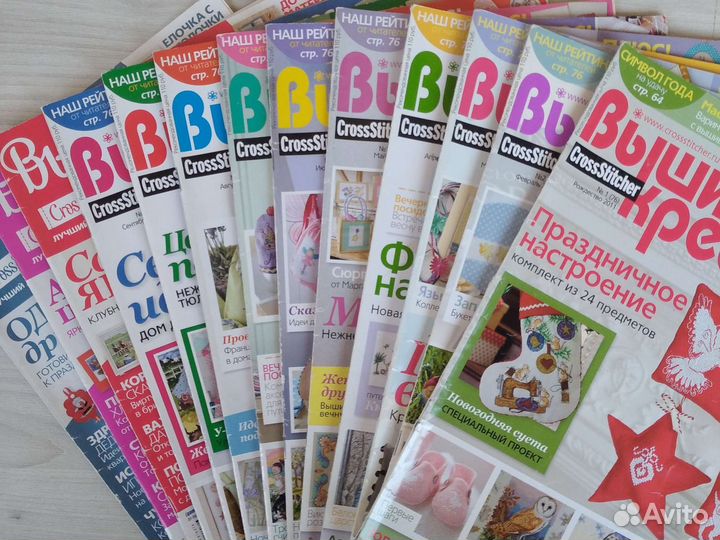 Подборки журнала Вышиваю крестиком: 2012, 2014 г
