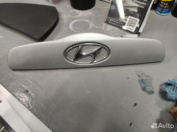 Молдинг крышки багажника hyundai