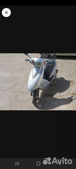 Honda dio af 68