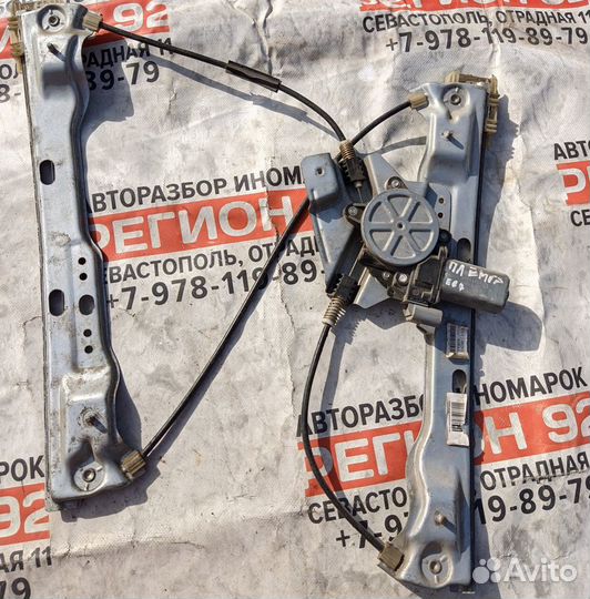 Стеклоподъемник передний левый Geely Emgrand EC7