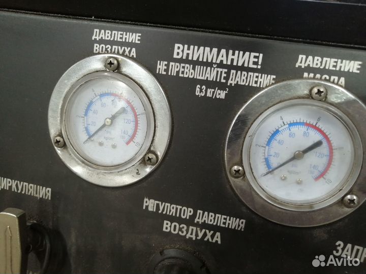 Установка для замены масла в АКПП