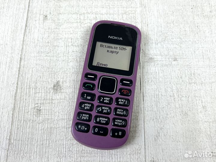 Nokia 1280