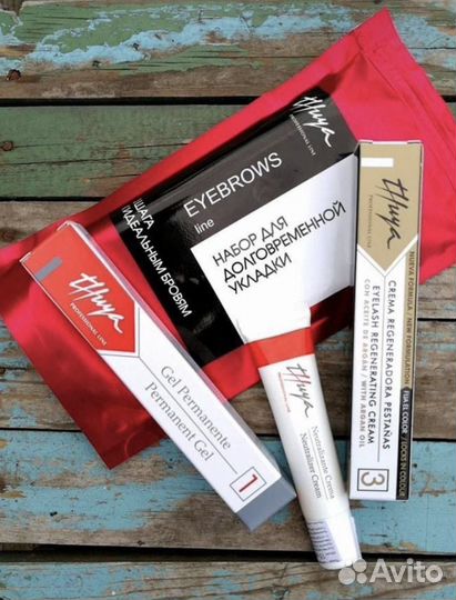 Thuya набор для долговременной укладки бровей
