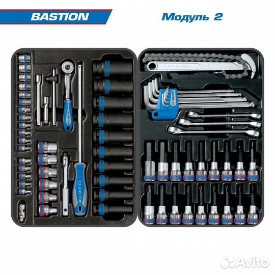 Набор инструментов king tony 946-100MRD-MT