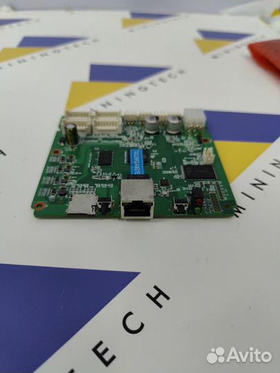 Контрольная плата S17+ T17+ S17e T17e