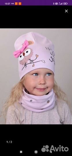 Шапка и снуд, на обхват 48-50