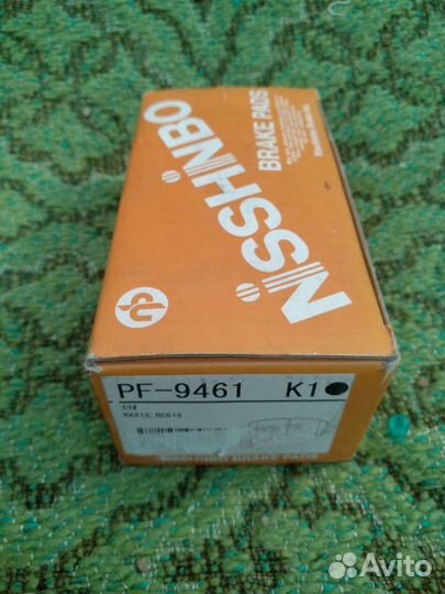 Тормозные колодки передние Suzuki Aerio Liana