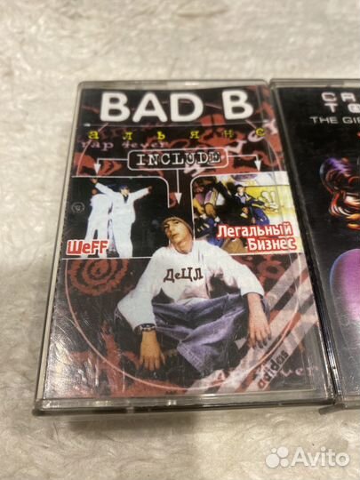 Аудиокассеты