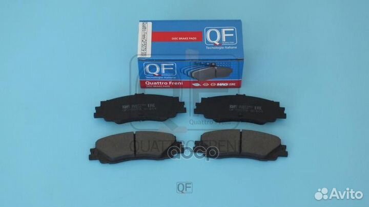 Колодки тормозные toyota/lexus land cruiser 300