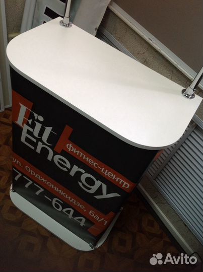 Промостойка,стенд для презентаций