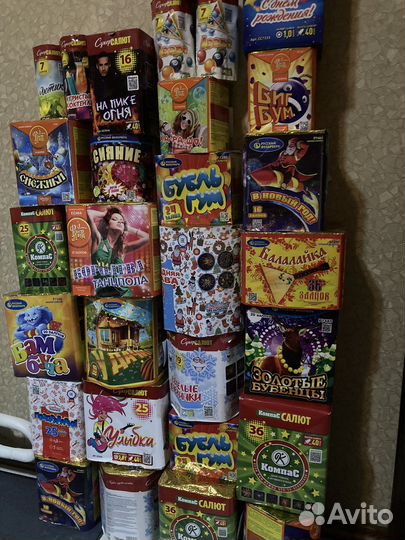 Фейерверки