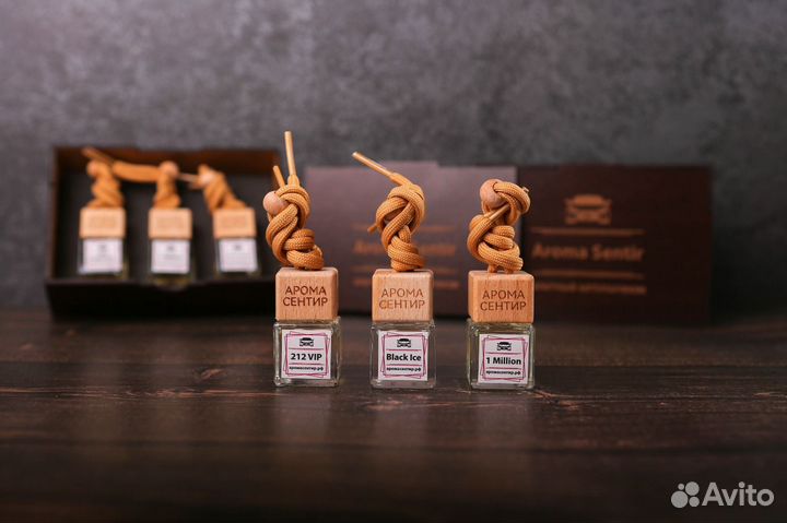 Набор ароматов