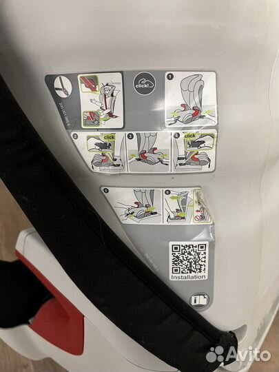 Автокресло britax romer kidfix sl 15-36кг