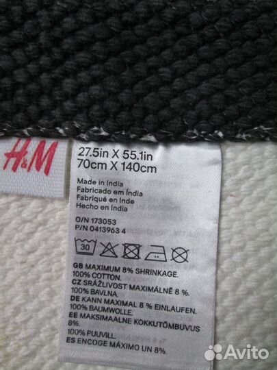 Коврик H&M, ковёр Икеа