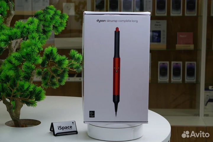 Стайлер Dyson HS05 Long. Topaz orange