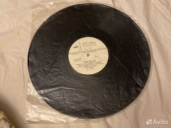 Граммпластинка рикки-тикки-тави