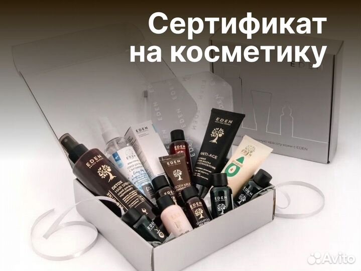 Сертификация товаров под ключ