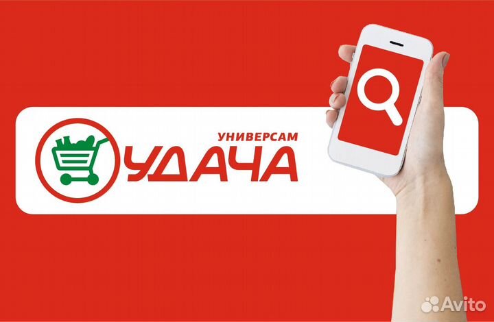 Логист в офис