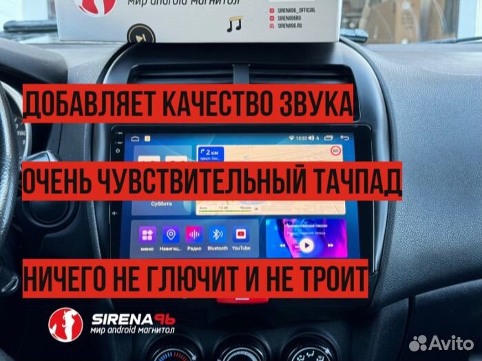 Android магнитола Subaru Forester SJ 2012+