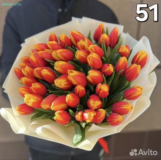 Букеты из тюльпанов (Арт.76043)