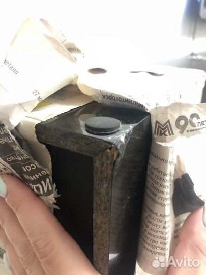 Музыкальный центр