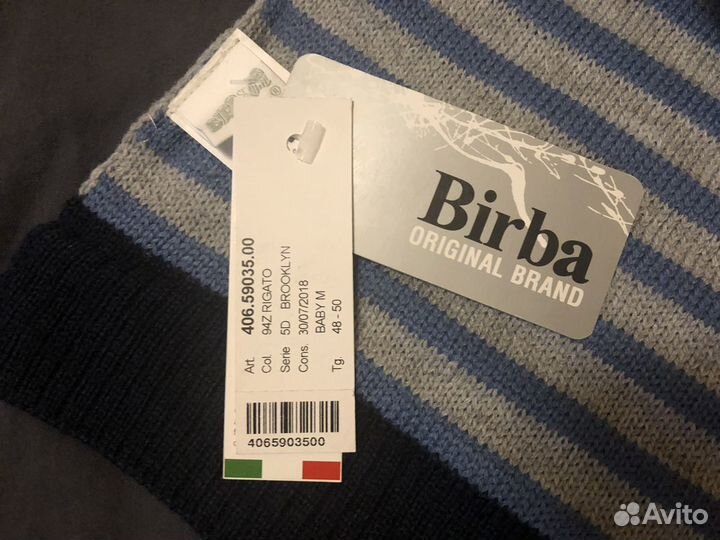 Новый комплект шапка и шарф