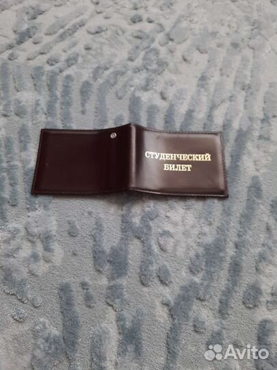 Обложка на студенческий билет