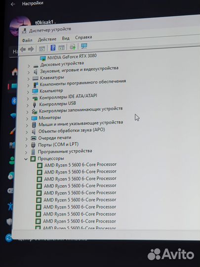 Мощный игровой компьютер