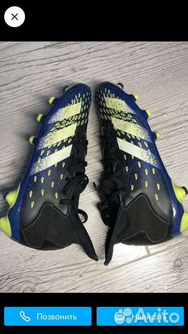Бутсы adidas predator freak 46 размер