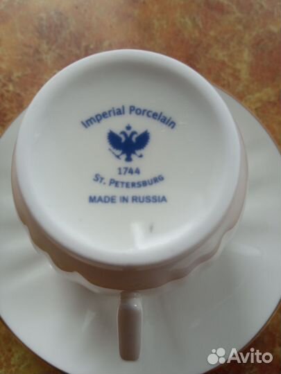 Кофейная пара Императорский Фарфоровый завод