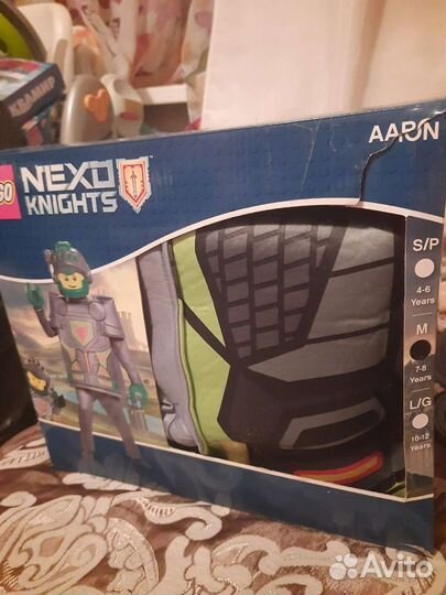 Карнавальный костюм для мальчика