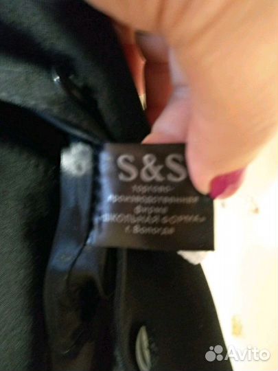 Школьная форма