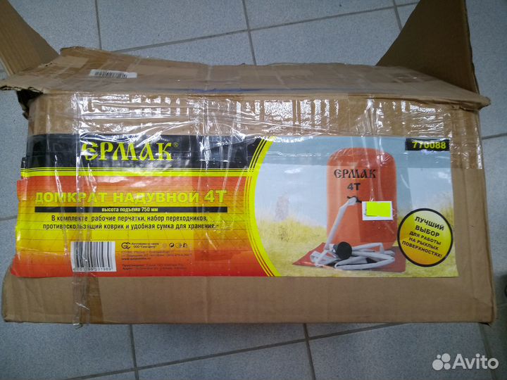 Надувной домкрат на 4 тонны ермак
