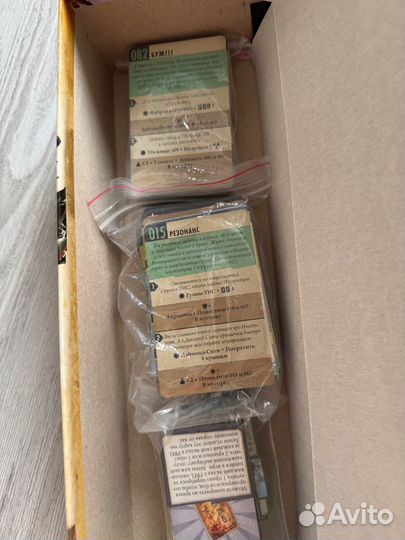 Настольная игра 