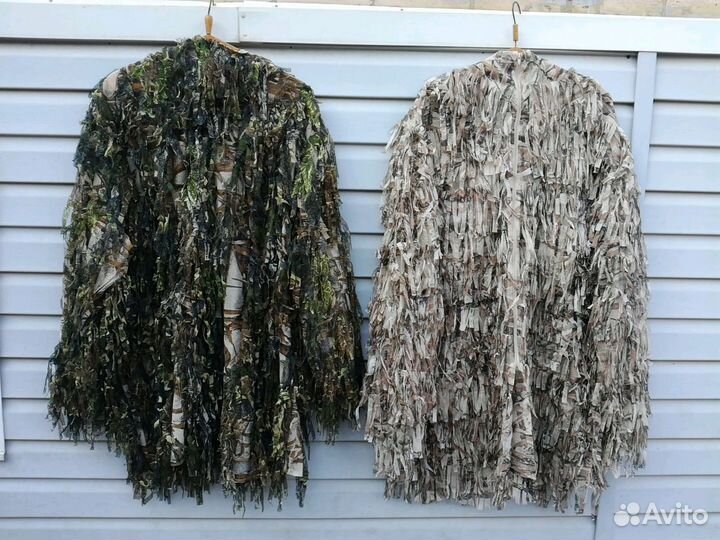 Маскировочный халат