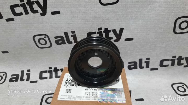 Шкив генератора Акцент Hyundai