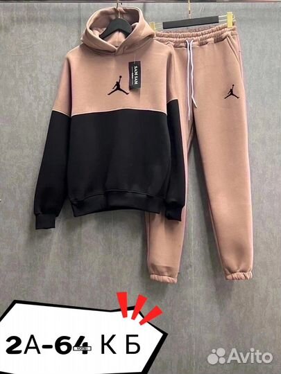 Спортивный костюм мужской