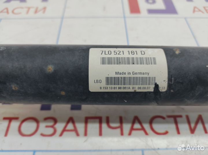 Вал карданный передний Audi Q7 (4L) 7L0521101D