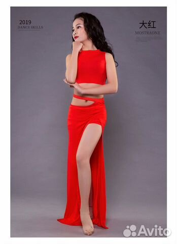 Костюм для восточных танцев детский