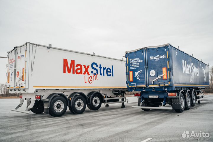 Полуприцеп самосвальный MaxStrel MS-50, 2023