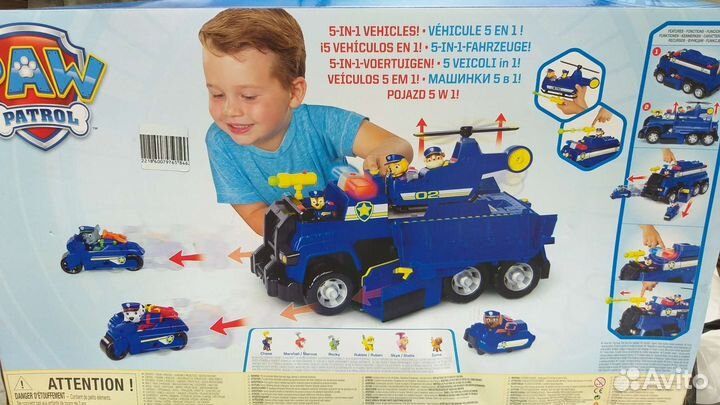 Игровой набор Chase Ultimate Police Cruiser