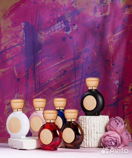 Масляные духи