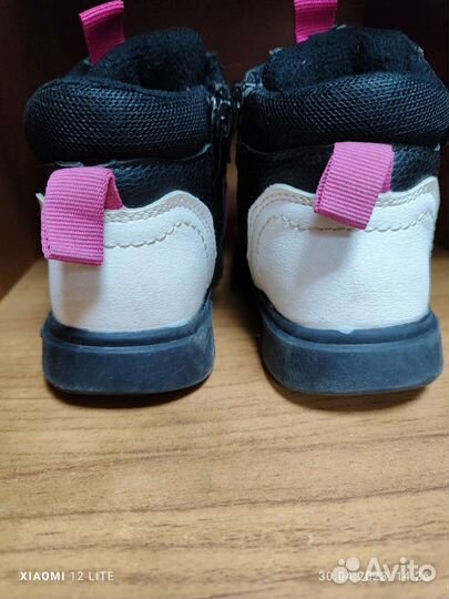 Ботинки демисезонные