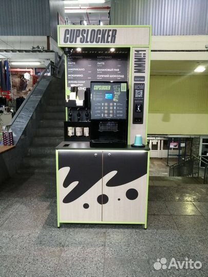 Кофейня самообслуживания Стандарт, прибыль 50+ тр