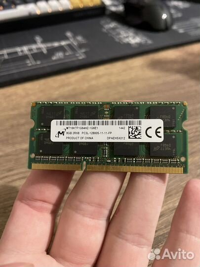 Оперативная память so-dimm ddr3l 8gb
