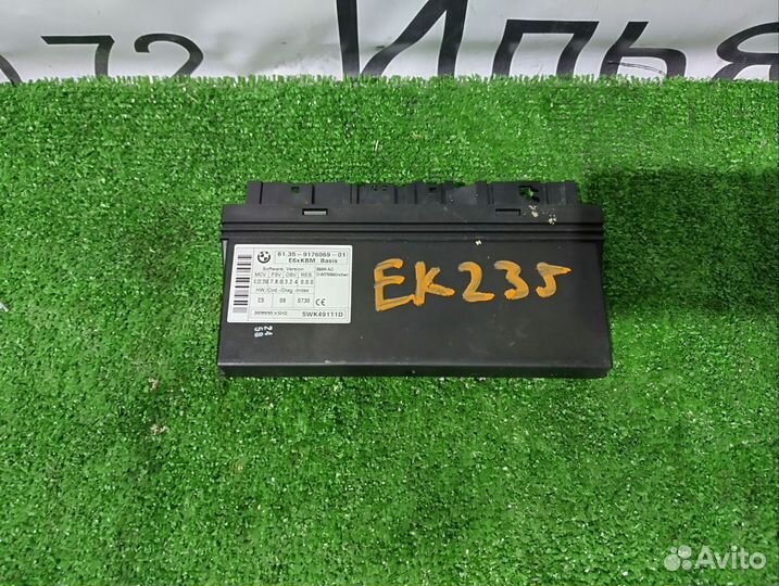 Блок комфорта KBM BMW E60