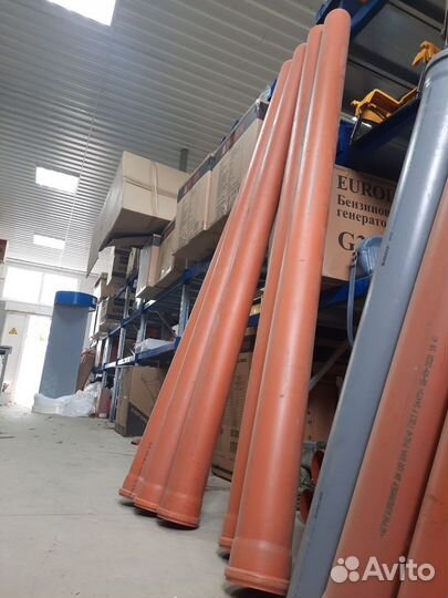 Трубы нпвх Новые