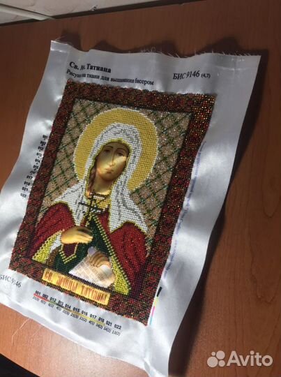 Икона. Св. Татьяна