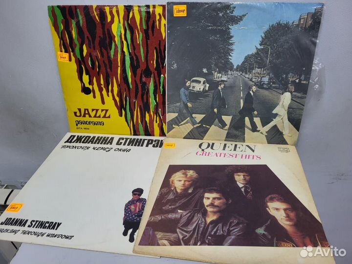 Виниловые пластинки