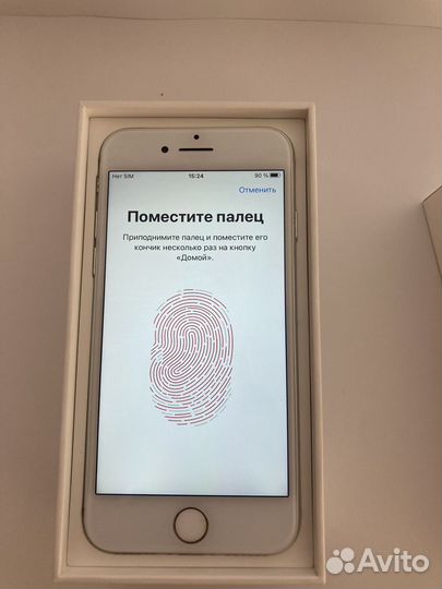 iPhone 7, 32 ГБ